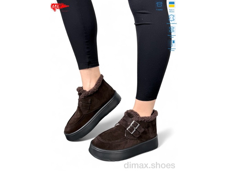 ARTO 240 кор.з. хутро