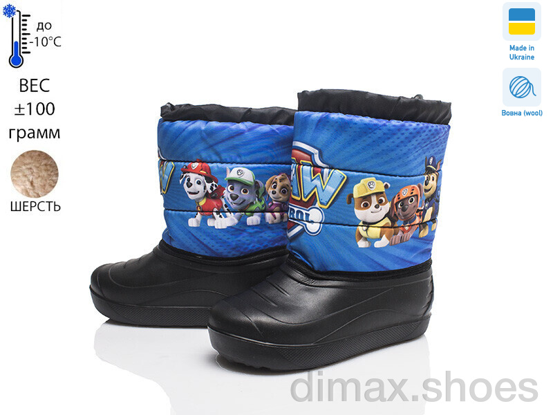 Prime-Opt Prime D-11-ЛВД