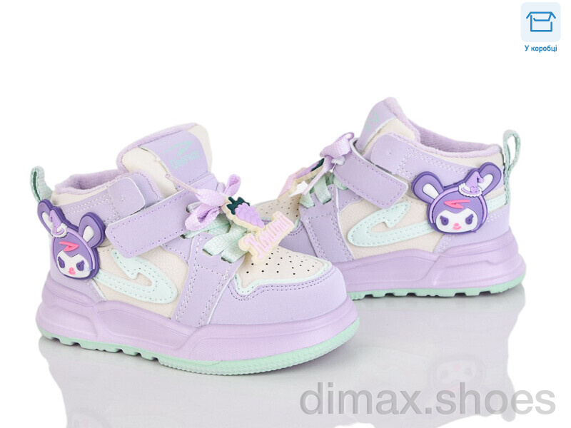 КалориЯ 70022