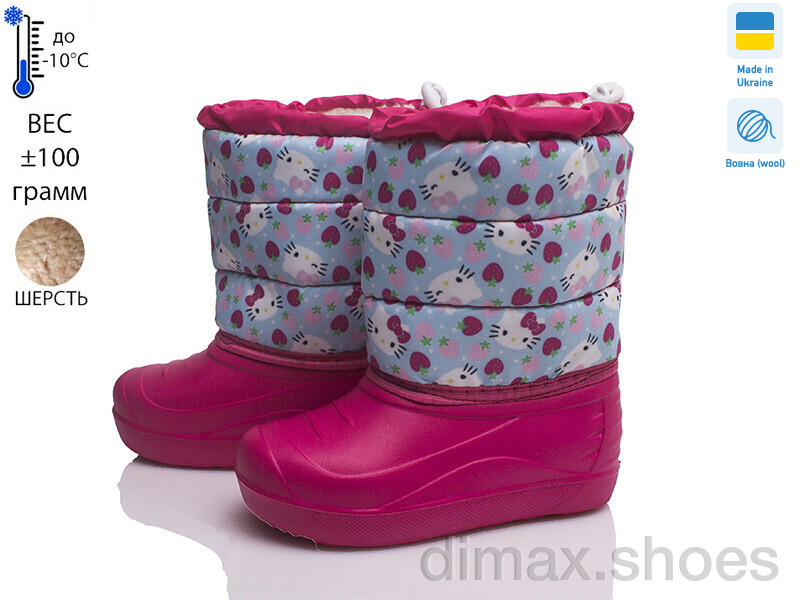 Prime-Opt Prime D-3-ЛВД рожевий