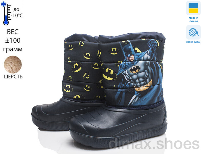 Prime-Opt Prime D-8-ЛВД синій