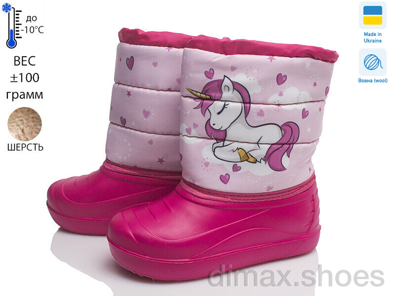 Prime-Opt Prime D-1-ЛВД рожевий