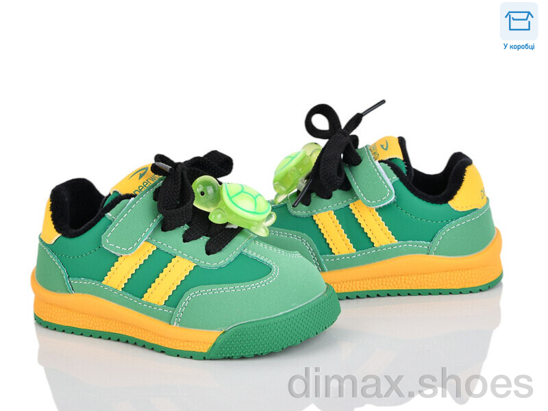 КалориЯ D37171 зелено-жовтий