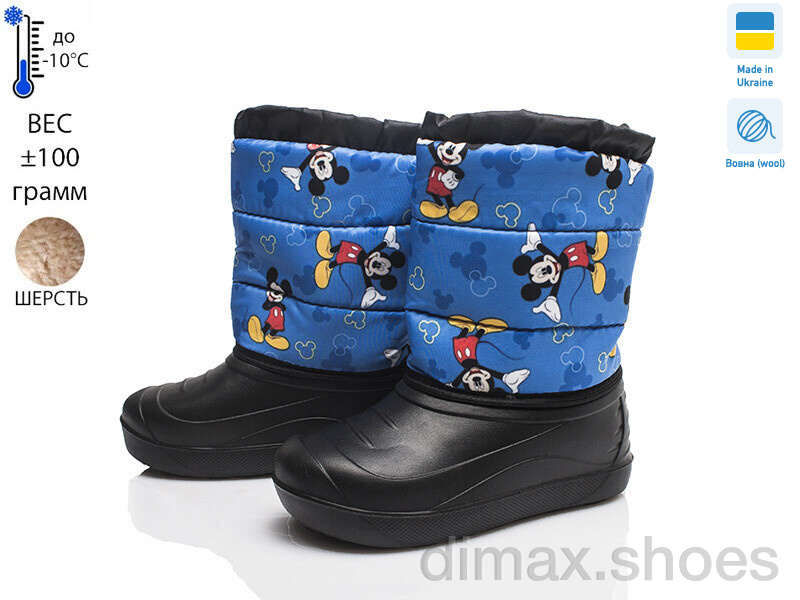 Prime-Opt Prime D-2-ЛВД