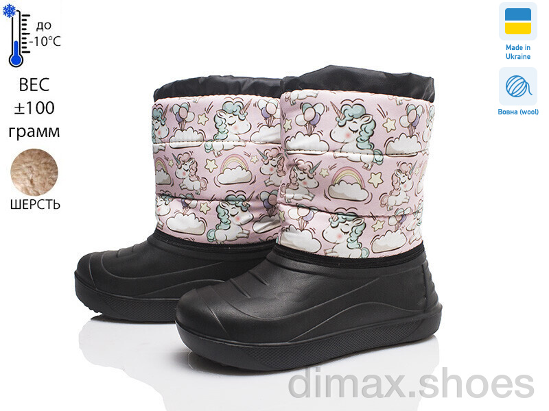 Prime-Opt Prime D-4-ЛВД