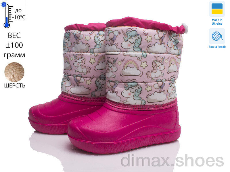 Prime-Opt Prime D-4-ЛВД рожевий