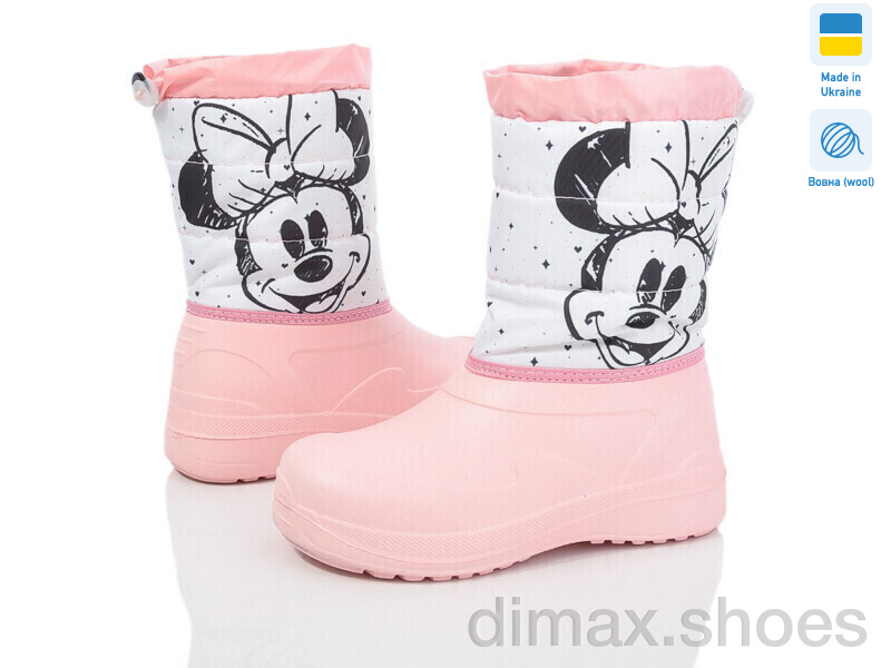 Prime-Opt Prime D-ARM-1008