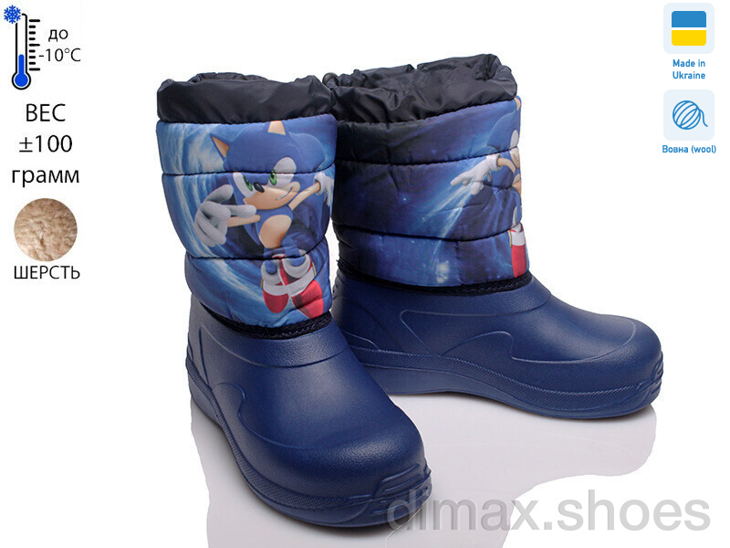 Prime-Opt READY STEADY D-6024-7