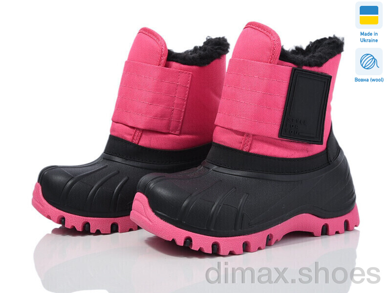 Prime-Opt Prime D-ARM-2030