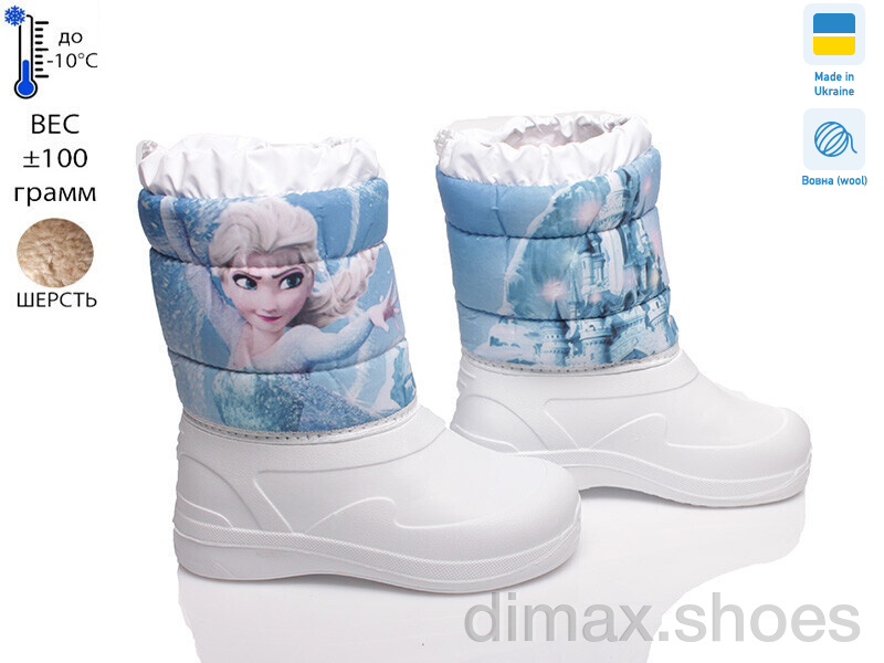 Prime-Opt READY STEADY D-6024-12