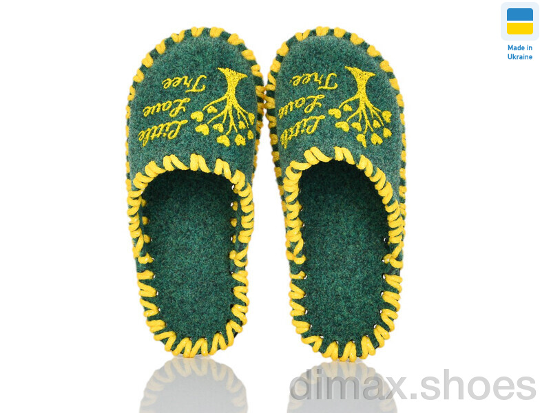 Active 041 зелений