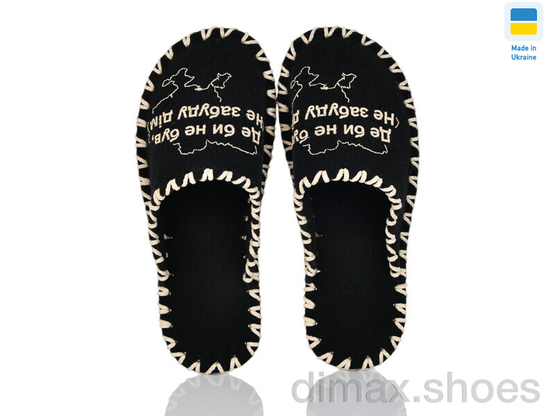 Active 315M чорний