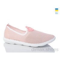 Inblue N18TEA рожевий Слипоны