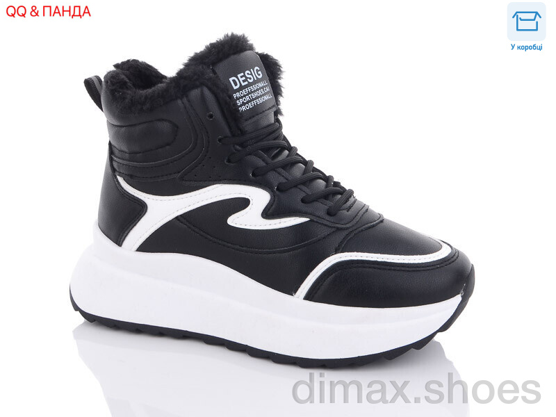 QQ shoes JP31 black-white Ботинки