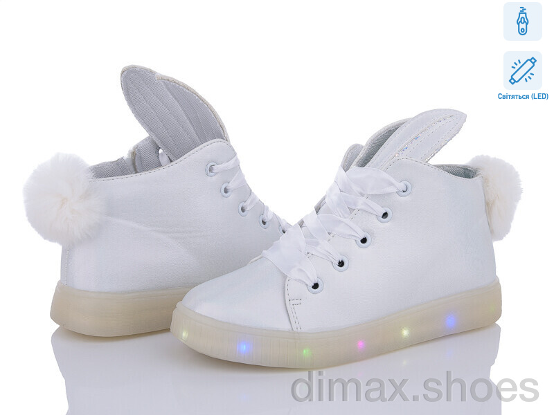 Style-baby-Clibee LD71B white LED