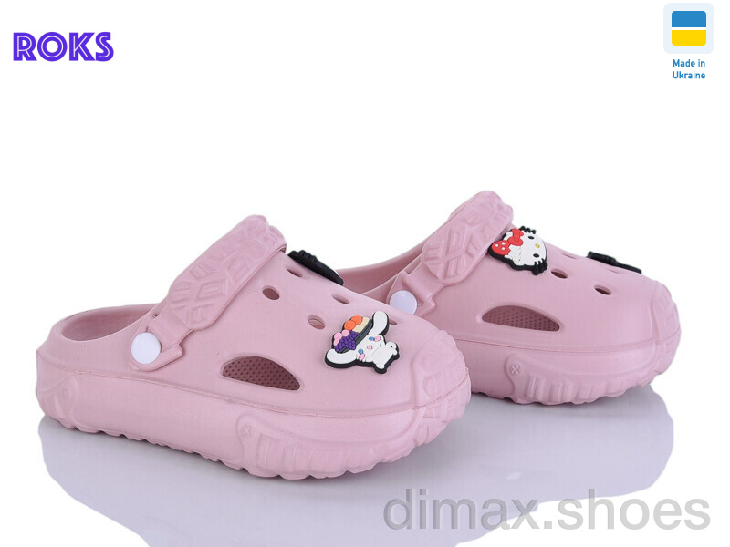 Roks 1003 пудра