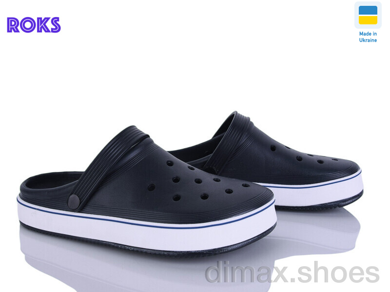 Roks 1005 т.синій