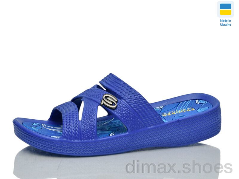 Lot Shoes N128 синій