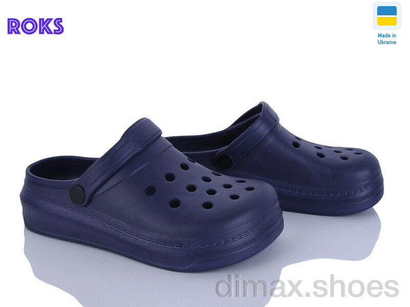 Roks 312 т.синій