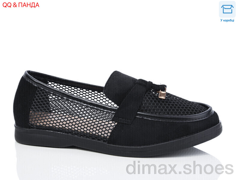 QQ&Панда QQ58-1