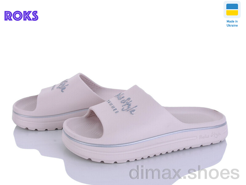 Roks 540-012 бежевий