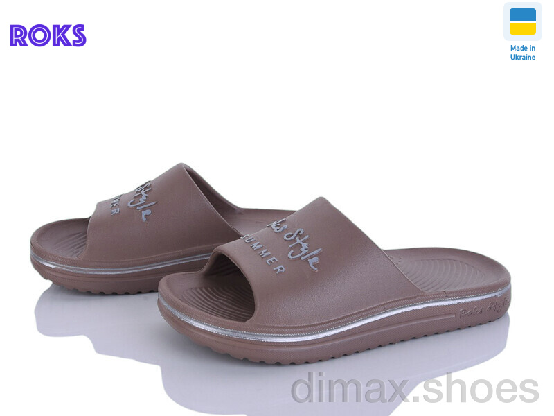 Roks 506-020 коричневий