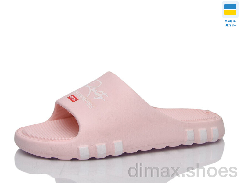 Lot Shoes N71 персик