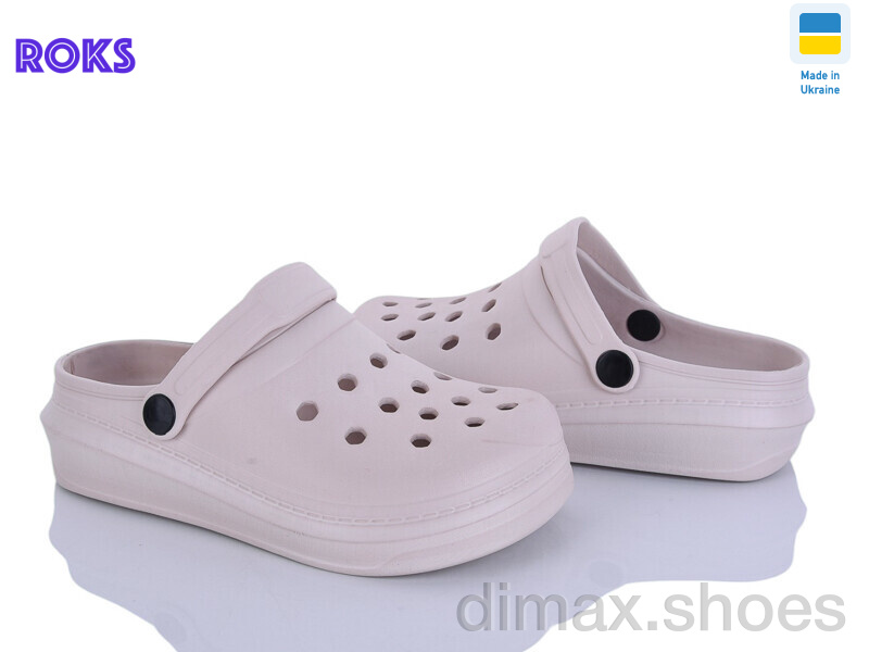 Roks 312 бежевий