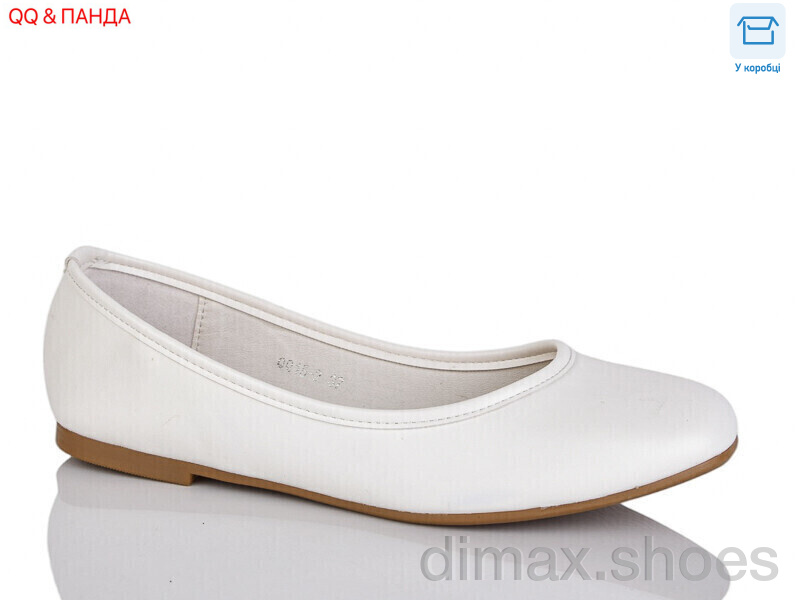 QQ&Панда QQ15-2