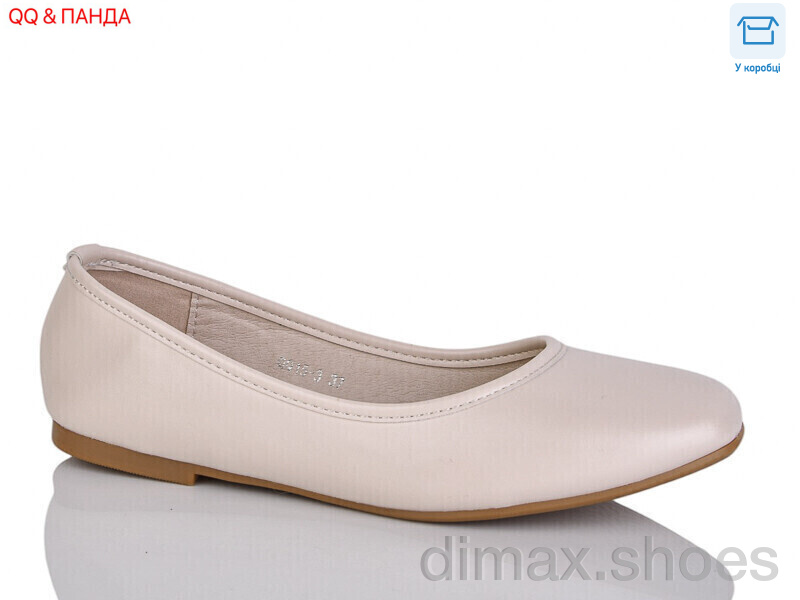 QQ&Панда QQ15-3