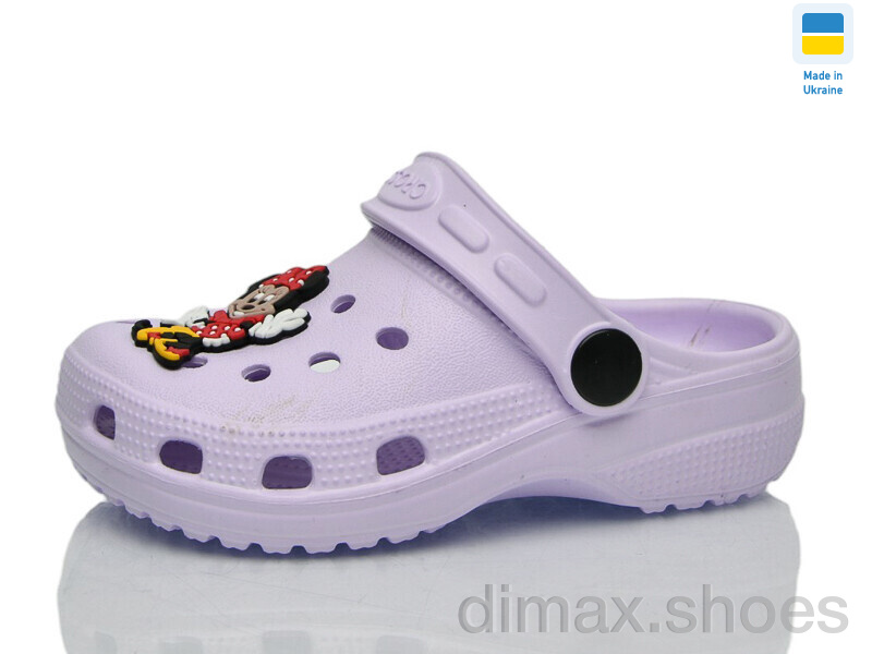 Lot Shoes H3 фіолетовий