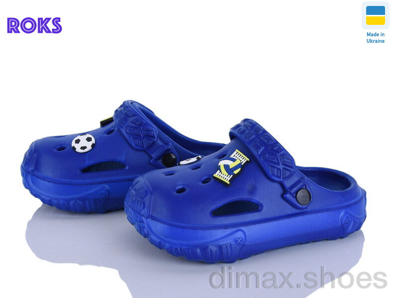 Roks 1003 ультра синій
