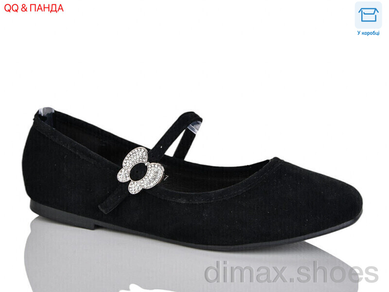 QQ&Панда QQ14-1