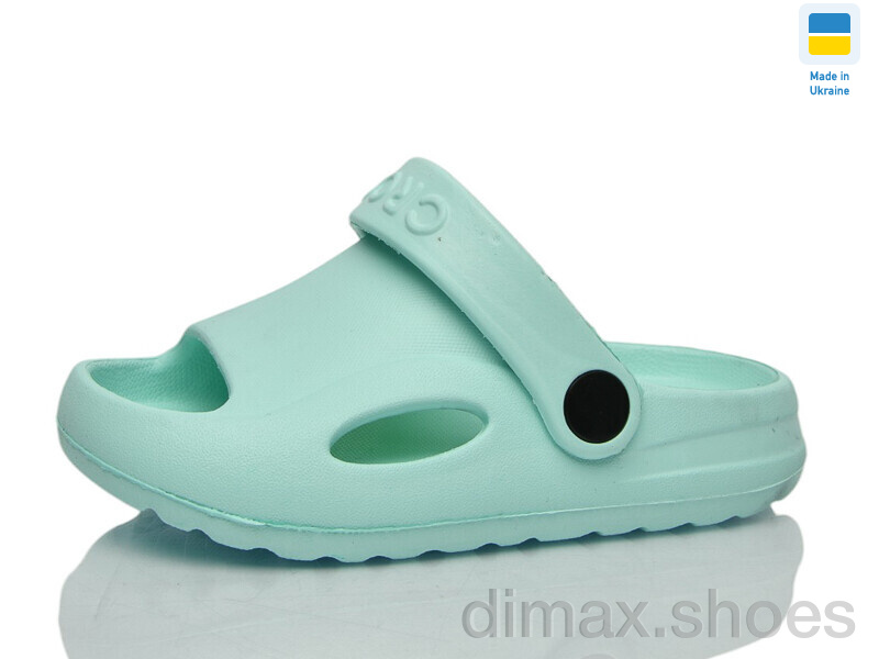 Lot Shoes H9 м'ята