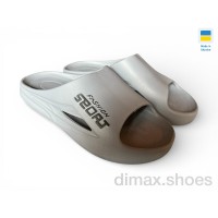 Rai shoes 530-018 сірий