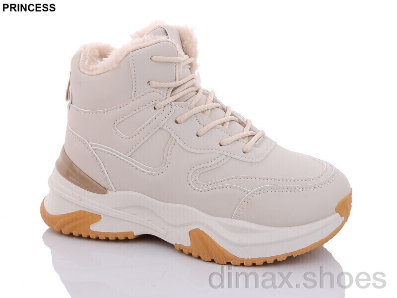 Princess MYP01 beige