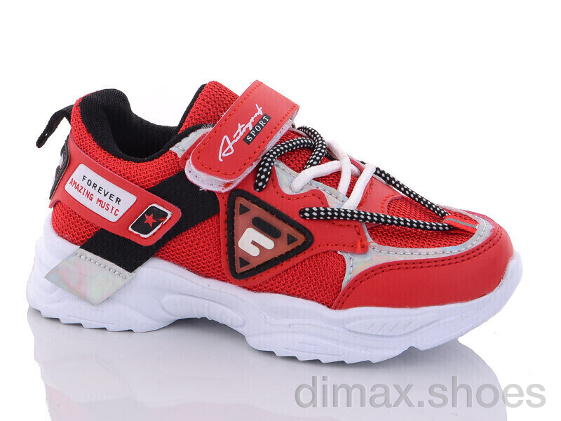 Xifa kids XF02-H5083-2