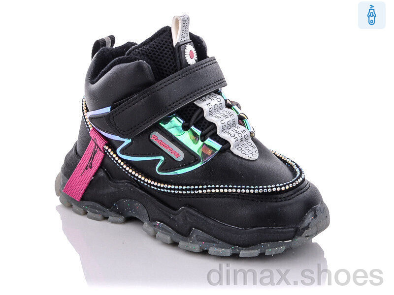 Xifa kids XF02-30468-0