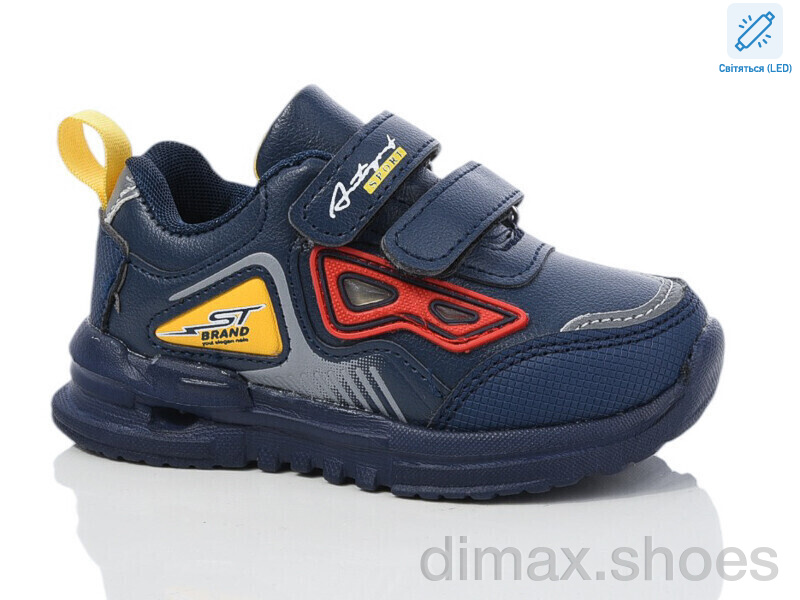 Xifa kids XF02-5768-1 LED