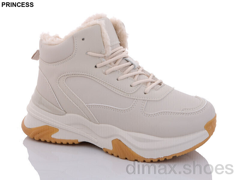 Princess YP07 beige