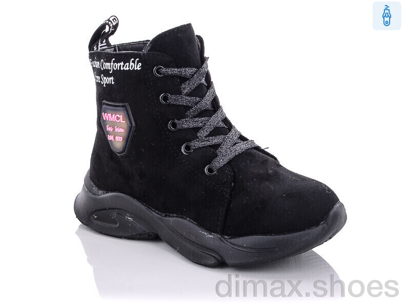 Xifa kids XF02-FG906-2A