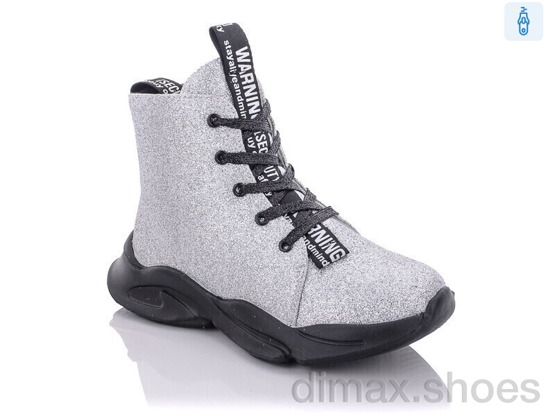 Xifa kids XF02-FG902-2H