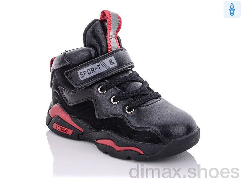 Xifa kids XF02-BT888-2A