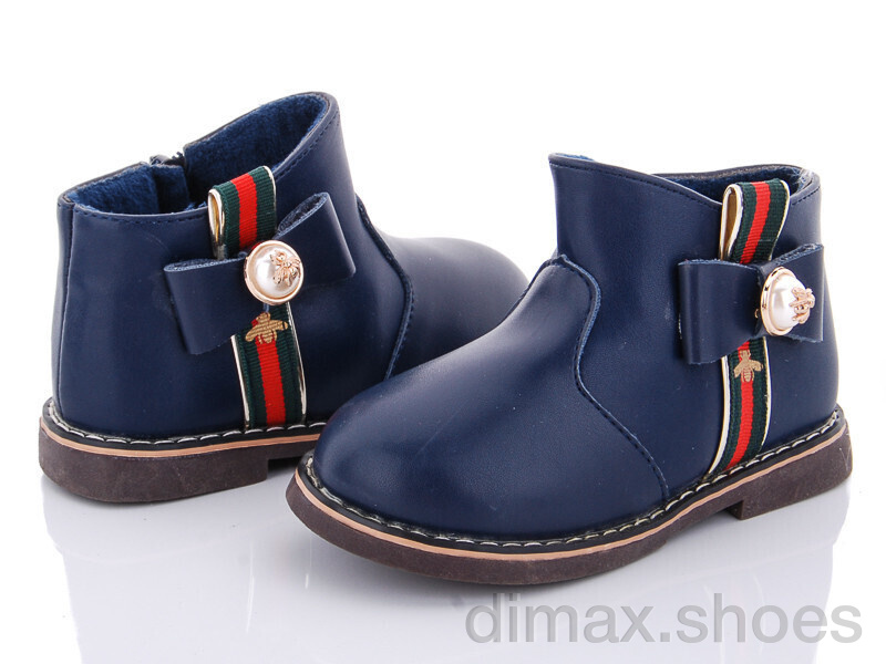 Xifa kids XF02-G1011-2
