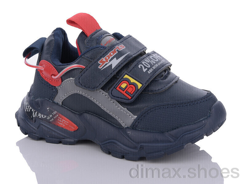Xifa kids XF02-H5730-5