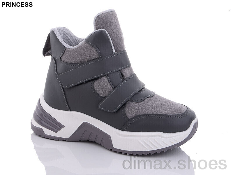 Princess 8860 grey