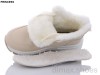 Princess AG68 beige