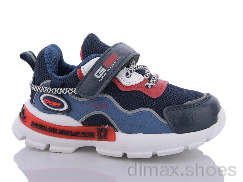 Xifa kids XF02-YF637-1K