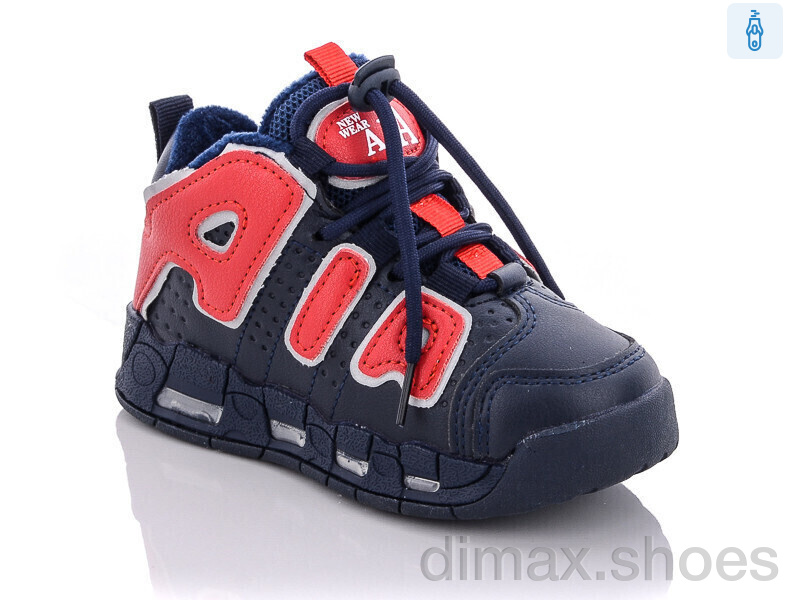 Xifa kids XF02-30481-1