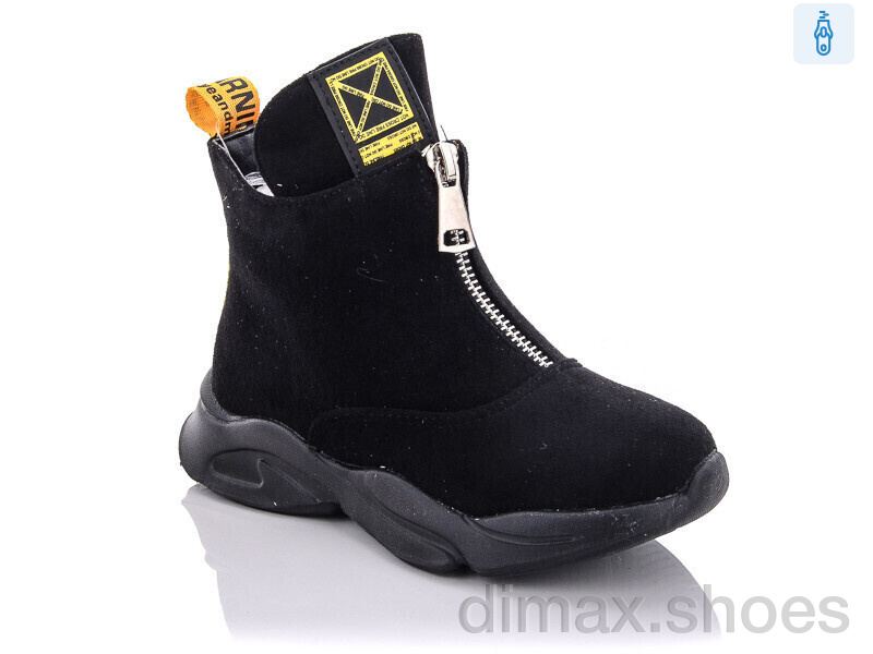Xifa kids XF02-FG900-2H